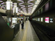 『大阪急行　千里中央駅』　写真