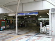 『大阪モノレール千里中央駅』　写真